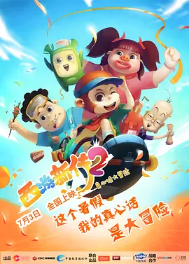91亚洲精品一区二区福利
